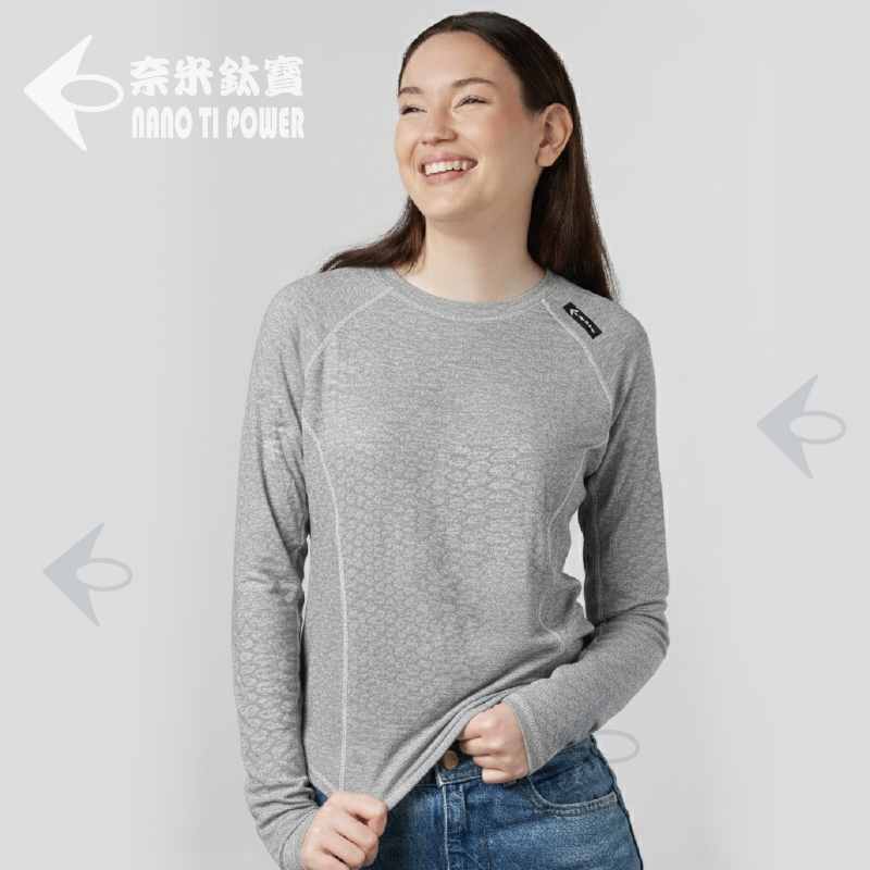 鈦強者石墨稀能量保暖衣