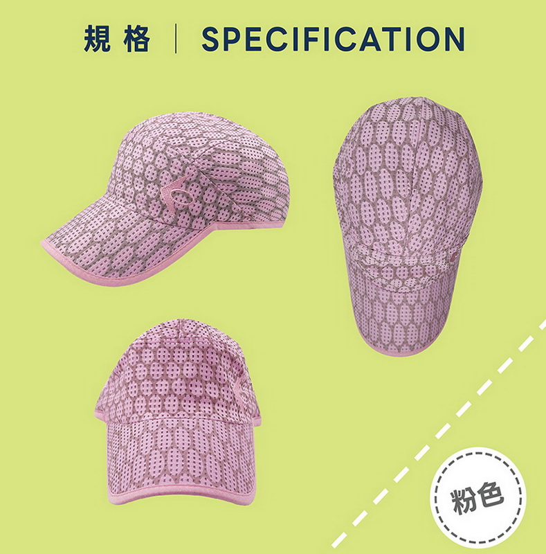 Nano Ti Power 銀纖維能量帽