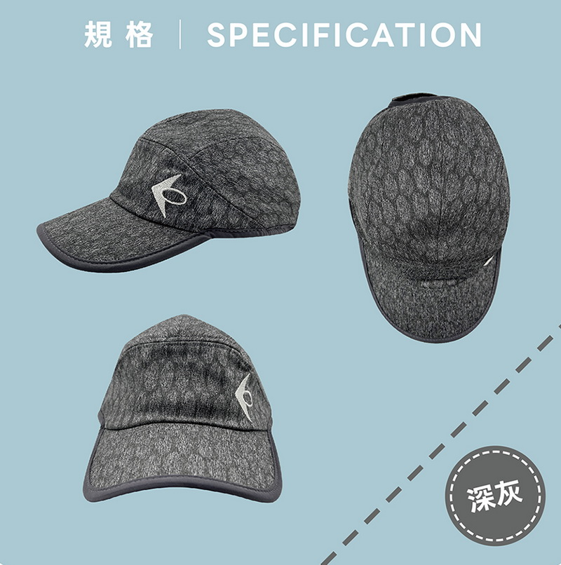 Nano Ti Power 鈦鍺能量經典帽