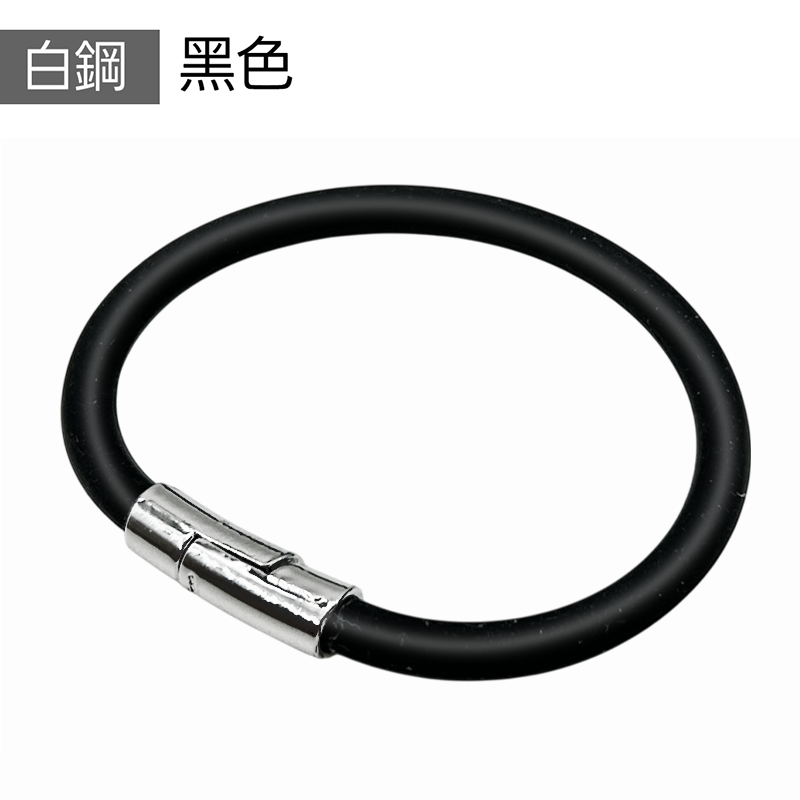 Nano Ti Power 鈦炫520能量手圈