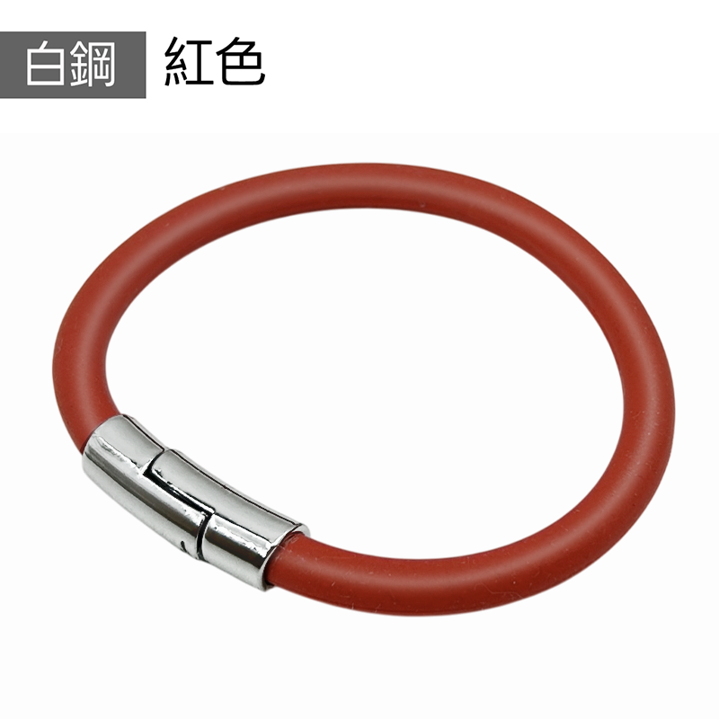 Nano Ti Power 鈦炫520能量手圈