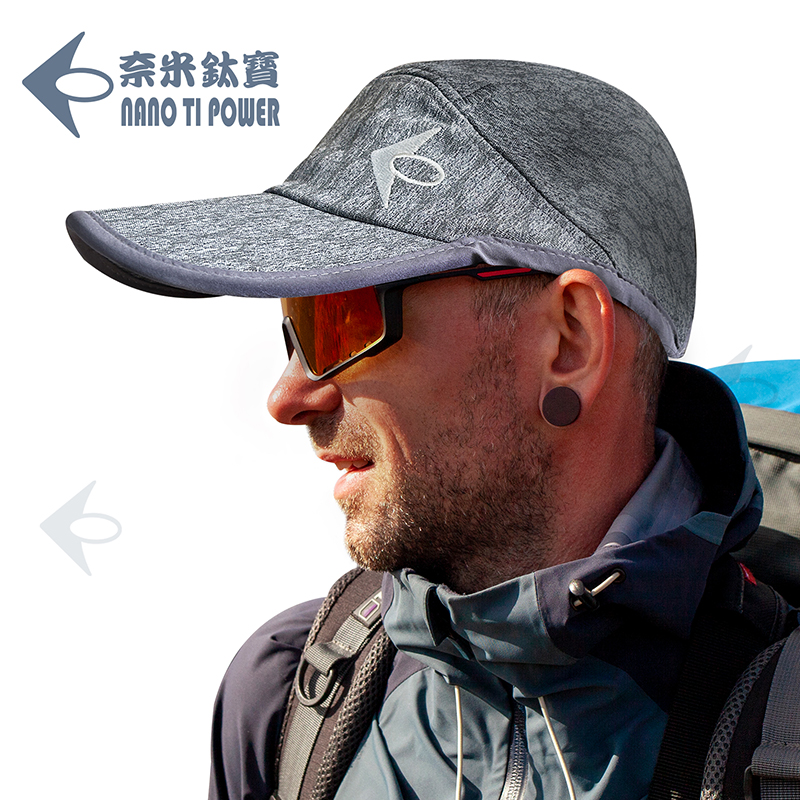 Nano Ti Power 鈦鍺能量經典帽