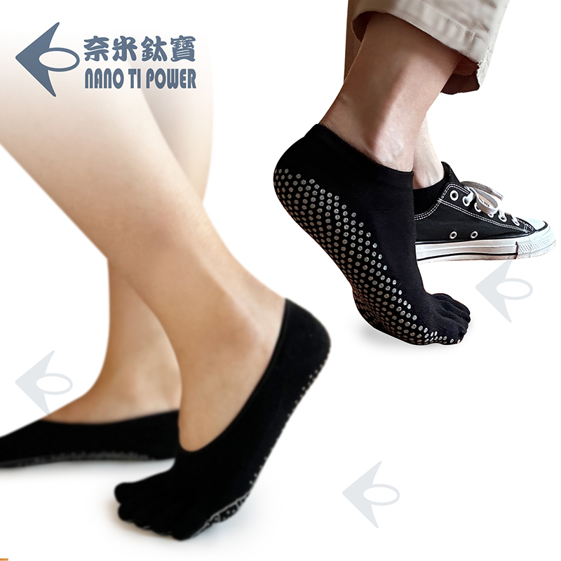 Nano Ti Power 能量五趾踝襪  /  隱形襪