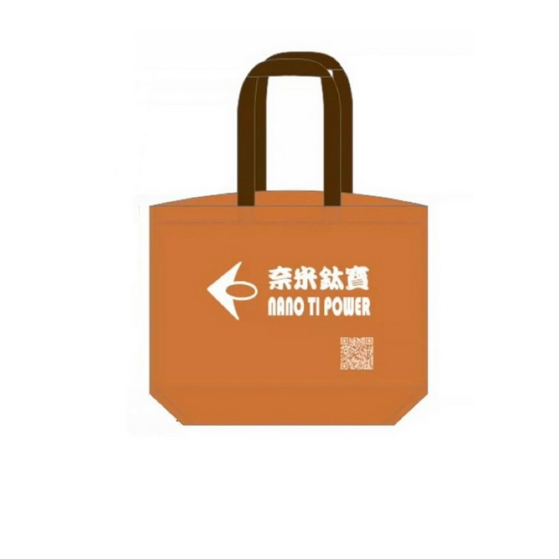 Nano Ti Power 禮品